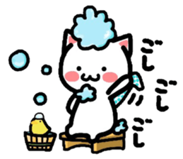 Onomatopoeia Nyanko! sticker #3471472