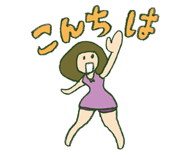 The girl of a thigh 2 sticker #3471475