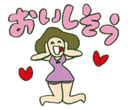 The girl of a thigh 2 sticker #3471491