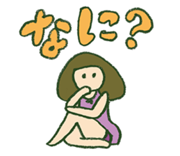 The girl of a thigh 2 sticker #3471499