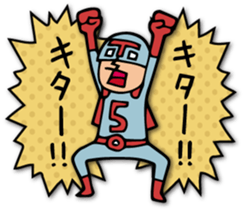 Do your best. Hero. Season 3 sticker #3471555