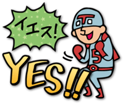 Do your best. Hero. Season 3 sticker #3471556