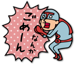 Do your best. Hero. Season 3 sticker #3471557