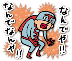 Do your best. Hero. Season 3 sticker #3471559