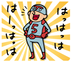 Do your best. Hero. Season 3 sticker #3471562