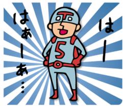 Do your best. Hero. Season 3 sticker #3471563