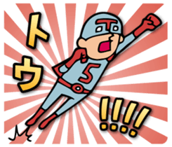 Do your best. Hero. Season 3 sticker #3471564