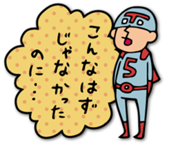 Do your best. Hero. Season 3 sticker #3471569