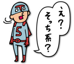 Do your best. Hero. Season 3 sticker #3471571