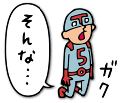 Do your best. Hero. Season 3 sticker #3471573