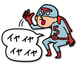 Do your best. Hero. Season 3 sticker #3471575