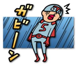 Do your best. Hero. Season 3 sticker #3471576