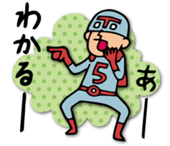 Do your best. Hero. Season 3 sticker #3471579