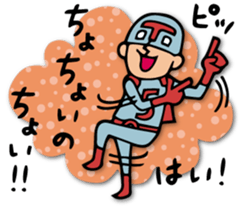 Do your best. Hero. Season 3 sticker #3471580