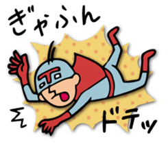 Do your best. Hero. Season 3 sticker #3471584