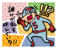 Do your best. Hero. Season 3 sticker #3471589