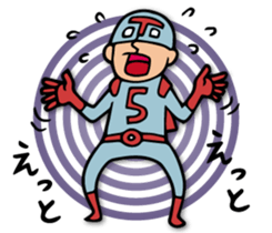 Do your best. Hero. Season 3 sticker #3471590