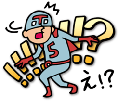 Do your best. Hero. Season 3 sticker #3471591