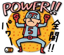 Do your best. Hero. Season 3 sticker #3471592