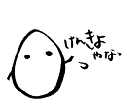 Japanese TAMAGO CHAN (Egg girl) sticker #3471638