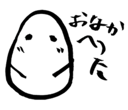 Japanese TAMAGO CHAN (Egg girl) sticker #3471641