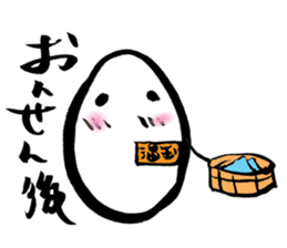 Japanese TAMAGO CHAN (Egg girl) sticker #3471647