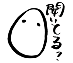 Japanese TAMAGO CHAN (Egg girl) sticker #3471653