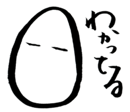 Japanese TAMAGO CHAN (Egg girl) sticker #3471655
