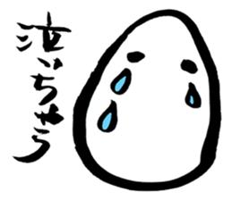 Japanese TAMAGO CHAN (Egg girl) sticker #3471669