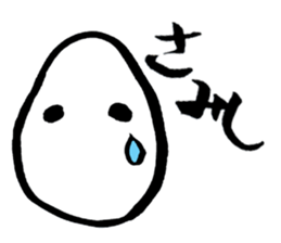 Japanese TAMAGO CHAN (Egg girl) sticker #3471672