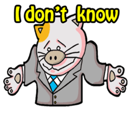 My boss is Butaneko. (English) sticker #3471678