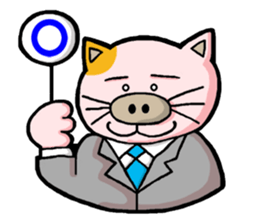 My boss is Butaneko. (English) sticker #3471690