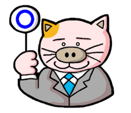 My boss is Butaneko. (English) sticker #3471690