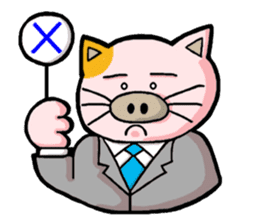 My boss is Butaneko. (English) sticker #3471691