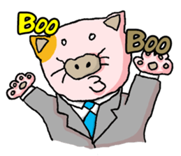 My boss is Butaneko. (English) sticker #3471692