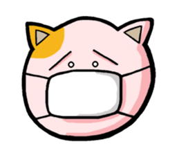 My boss is Butaneko. (English) sticker #3471698