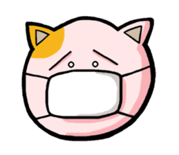 My boss is Butaneko. (English) sticker #3471698