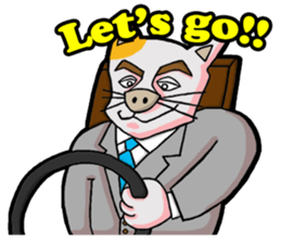 My boss is Butaneko. (English) sticker #3471710