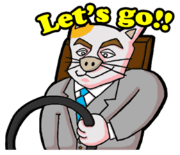 My boss is Butaneko. (English) sticker #3471710