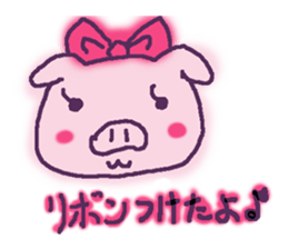 OTOME's favorite sticker #3471794