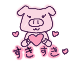OTOME's favorite sticker #3471796
