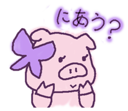 OTOME's favorite sticker #3471800