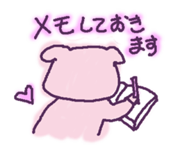 OTOME's favorite sticker #3471802