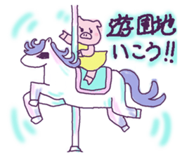 OTOME's favorite sticker #3471806