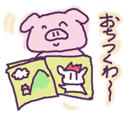 OTOME's favorite sticker #3471809