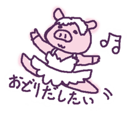 OTOME's favorite sticker #3471811