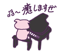 OTOME's favorite sticker #3471814