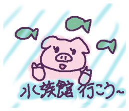 OTOME's favorite sticker #3471815