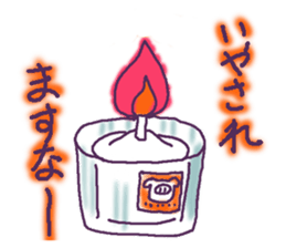 OTOME's favorite sticker #3471819