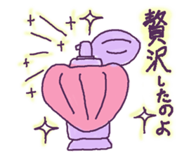OTOME's favorite sticker #3471821